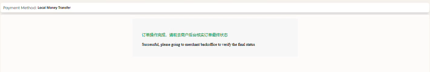 A screenshot of a computer

AI-generated content may be incorrect., Picture