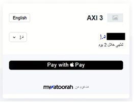 Group 1, Grouped object