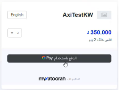 A screenshot of a computer

AI-generated content may be incorrect.