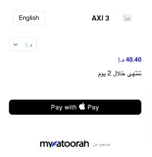 A screenshot of a phone

AI-generated content may be incorrect.